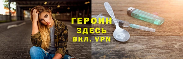 кокаин Алзамай
