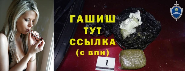 мяу мяу мука Алексин