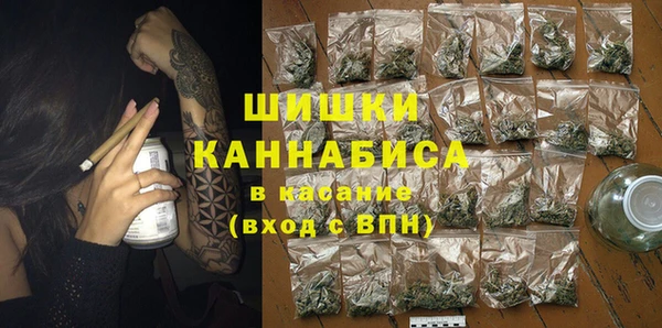 кокаин Алзамай