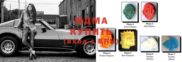 мяу мяу мука Алексин