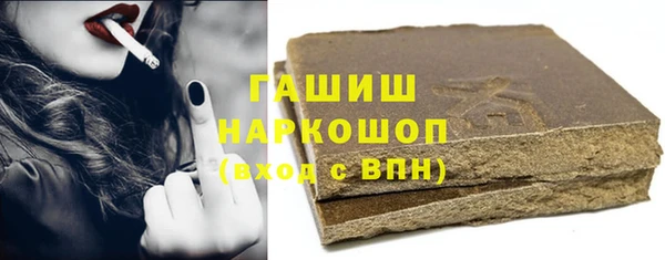 кокаин Алзамай