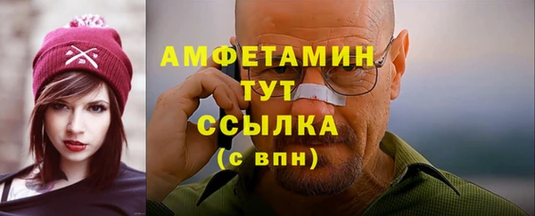 мяу мяу мука Алексин