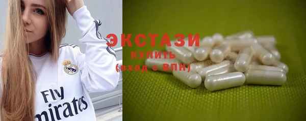 СК Алексеевка