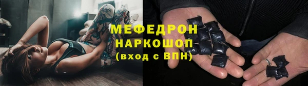 СК Алексеевка