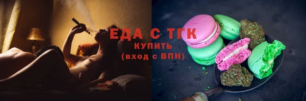 СК Алексеевка