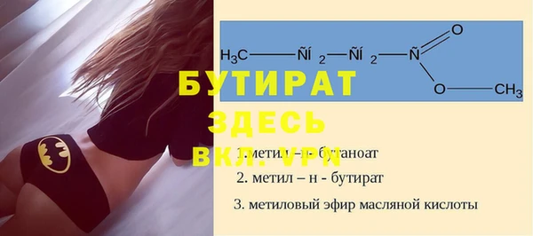 мяу мяу мука Алексин