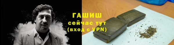 мяу мяу мука Алексин