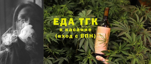 кокаин Алзамай