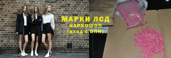 СК Алексеевка